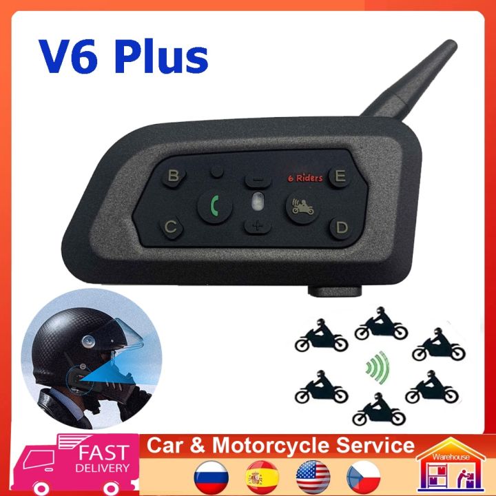 V6 outlet plus intercom