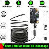 8mm 3 Million 1080P HD Endoscope Camera 3-in-1 Mirco USB Type-C Snake Cable Endoscopy Videoscope Industrial Inspection Borescope