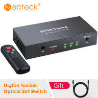 Neoteck Digital Toslink Optical 3X1 Switch พร้อมสายออปติคัล3ft และรีโมทคอนโทรล IR อลูมิเนียมอัลลอยด์เสียงดิจิตอล SPDIF Toslink Optical Fiber Switcher 3 In 1 Out สำหรับ PS3 Blue-Ray DVD HDTV