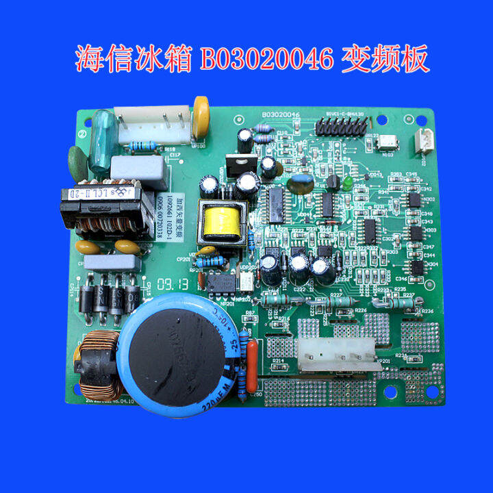 Hisense refrigerator accessories BCD258\278/212VBP inverter board drive board B03020046 postage