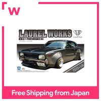 ชุดเดินเสรีภาพ Aoshima 1/24 No.5พลาสติก Nissan 130 Laurel