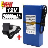 แบตเตอรี่ Battery Rechargeble 12V 20000mAh 12V 15000mAh 12V 9800mAh (แถม adapter) #แบตโทรศัพท์  #แบต  #แบตเตอรี  #แบตเตอรี่  #แบตมือถือ