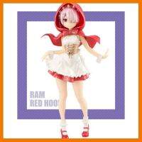 สินค้าขายดี!!! [Special Price] ฟิกเกอร์แท้ Re:Zero - Ram "Red Riding Hood" Pearl Color Ver. - Furyu SSS Figure มือ1 ล๊อต JP Re Zero ## โมเดล โมเดลรถ ของเล่น ของสะสม รถ หุ่นยนต์ ตุ๊กตา โมเดลนักฟุตบอล ฟิกเกอร์ Model