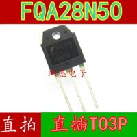 10pcs FQA28N50 28N50TO3P  500V28A