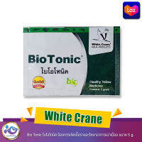 White Crane  Bio Tonic ไบโอโทนิค ป้องการเกิดเชื้อราและรักษาอาการเน่าเปื่อย ขนาด 5 g.