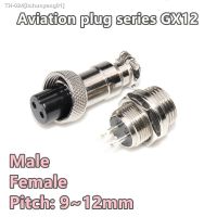 ✣✺☞ 1set/ lot GX12 Male Femlae 2P 3P 4P 5P 6P 9MM 12MM GX Circular Aviation Socket Plug Wire Panel cable Connector