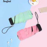 Foldable Uni Rain Sunlight UV Umbrella Travel Mini Pocket
