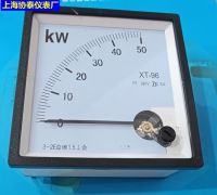 XT-96 50KW 75/5A 380V Active Power Meter Pointer Type AC/DC Current Voltmeter 96 Electrical Trade Tools  Testers