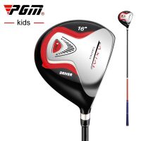 PGM Golf Clubs Kids Right Handed Titanium Alloy Head Children Drivers 1 # Wood Pole Carbon Shaft Wholesale