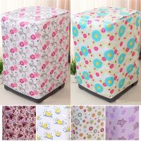 Hot Washing Machine Cover Printed Floral Dustproof Sunscreen Waterproof Washing Machine Cover Dust Cover Simple Homewares Washer Dryer Parts  Accessor