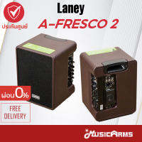 LANEY A-FRESCO 2 แอมป์ Acoustic Amplifier รุ่น A-FRESCO-2