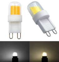 Ranpo Dimmable G9แก้วเซรามิกหลอดไฟ LED 5วัตต์ AC 220โวลต์ซัง1511หลอดไฟ LED สำหรับโคมระย้าจักรเย็บผ้าเทียบเท่า40วัตต์ฮาโลเจนอบอุ่นสีขาวโคมไฟแสง