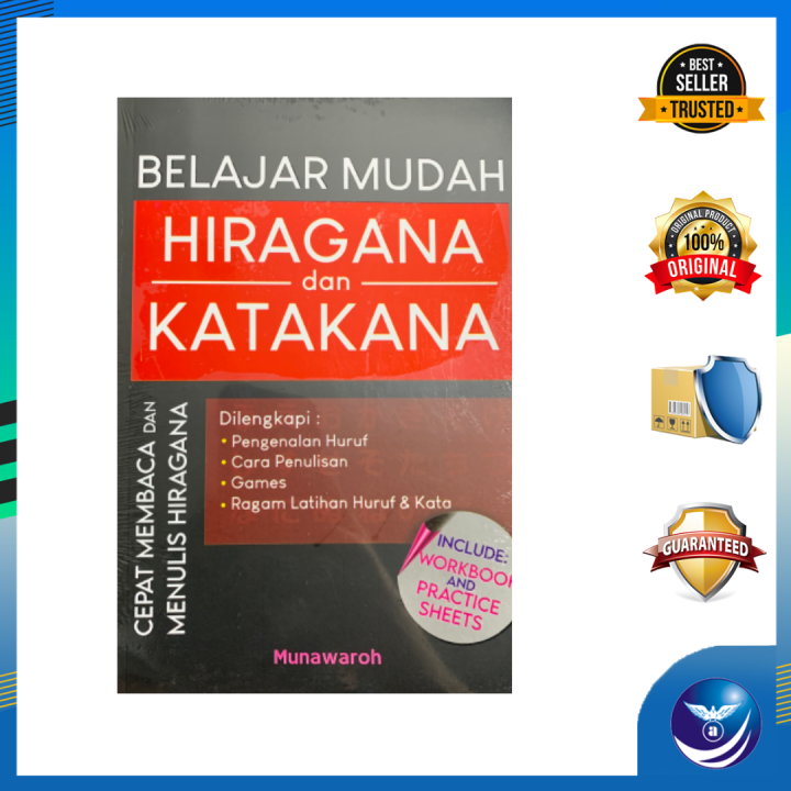 BELAJAR MUDAH HIRAGANA DAN KATAKANA Cepat Membaca Dan Menulis Hiragana ...