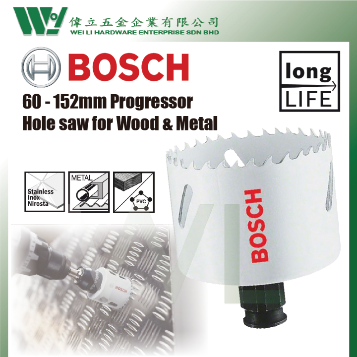 BOSCH 60152mm Progressor Hole saw for Wood and Metal / metal hole saw