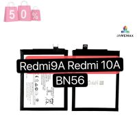 แบตเตอรีRedmi 9A BN56 งาน พร้อมเครื่องมือ กาว แบตแท้ งานบริษัท คุณภาพสูง แบต   Redmi 9A  Redmi10A（BN56） #แบตมือถือ  #แบตโทรศัพท์  #แบต  #แบตเตอรี  #แบตเตอรี่