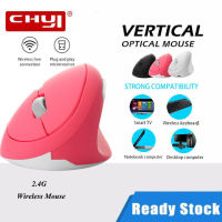 2.4G ไร้สายแนวตั้ง Ergonomic Optical Mouse ปรับ DPI ความแม่นยำสูง Optical Mice เมาส์สำหรับเล่นเกม1600 DPI เมาส์แนวตั้งสำหรับ PC แล็ปท็อป