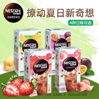 กาแฟสำเร็จรูป  nescafe เนสกาแฟ รสผลไม้4แบบให้เลือก พีช,สตอเบอร์รี่,เสาวรส,เลม่อน