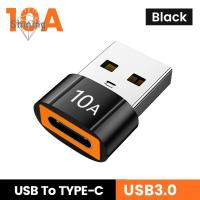 OPBWQH ความถี่เสียงที่เพิ่มขึ้น ขนาดเล็กและกะทัดรัด โทรศัพท์ไปยังไดรฟ์ USB 10กิกะบิต ตัวเมียชนิด C ไปยัง USB ตัวผู้ ตัวแปลง USB 3.0เป็น Type C อะแดปเตอร์ชาร์จ อะแดปเตอร์ชาร์จเร็ว อะแดปเตอร์ OTG