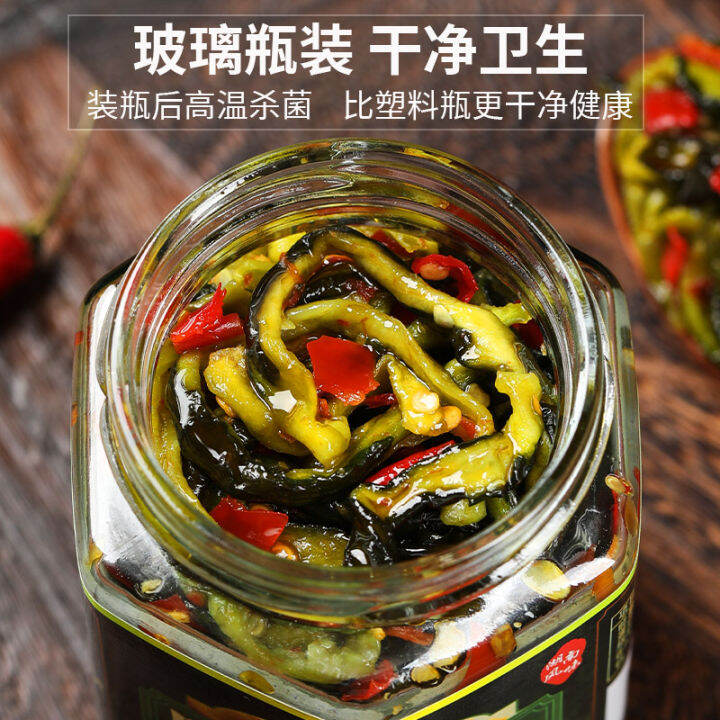 Hunan specialty crispy cucumber skin pickles appetizer next meal ...