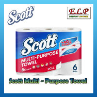 Scott ผ้าขนหนูอเนกประสงค์ แพ็คสุดคุ้ม (5+1 ม้วน)