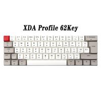 คีย์บอร์ด XDA สีขาวอมเทาแบบย้อนยุคการระเหิดสีย้อมสำหรับคีย์บอร์ดเล่นเกมเชิงกลสวิตช์ MX ตัวครอบปุ่มคีย์บอร์ด ISO