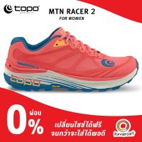 Topo Women Mtn Racer 2 Pink/Blue รองเท้าวิ่งเทรล