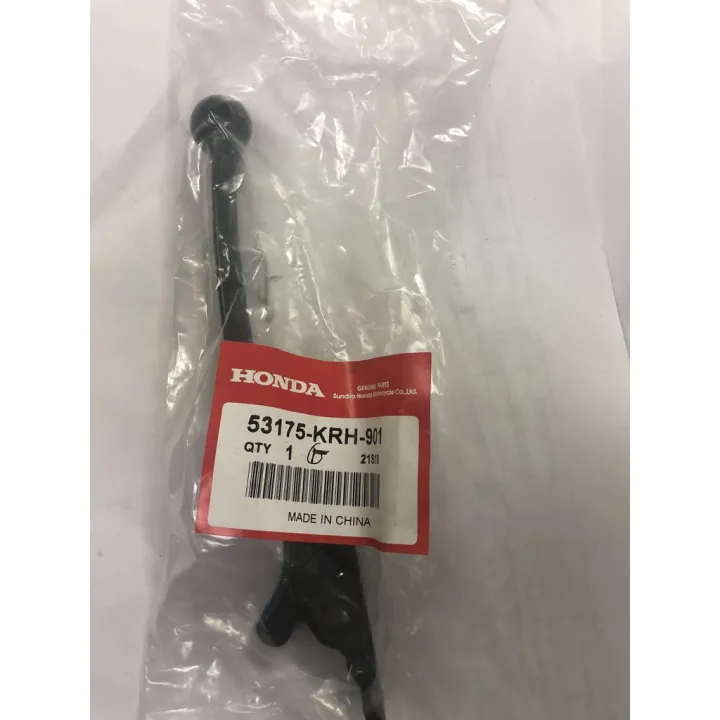 Honda Genuine Brake Lever for XR125 / XR150 pn53175krh901 easy to use ...