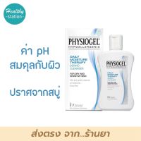 PHYSIOGEL Daily Moisture Therapy Dermo-Cleanser 150 ml.