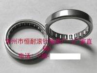 【CW】ஐ  1 Piece automobile auto gearbox bearing HK28356 HK31376 HK26326