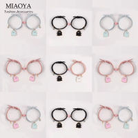 MIAOYA Fashion Jewelry Shop 2 สร้อยข้อมือถักสำหรับคู่รัก เครื่องประดับรูปผีสำหรับผู้หญิง ของขวัญวันวาเลนไทน์