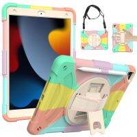 สำหรับ iPad 10.2 2021 / 2020/2019ชิ้น + Casing Tablet รวมซิลิโคน (ดอกกุหลาบสีสวยทอง)