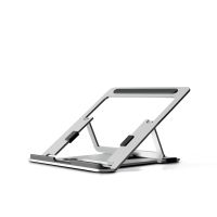 ขาตั้งโน๊ตบุ๊คพับได้ Protable Laptop Stand