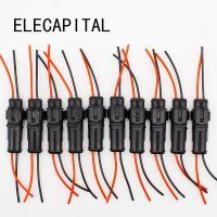 10pcs/lot 2 Pin Way Waterproof Electrical Connector Adapter Plug W/Wire AWG for Car Vehicle MotorcyclesWires Leads Adapters