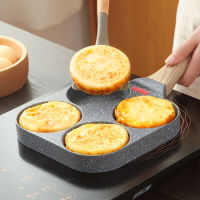 20214 Holes Egg Burger Frying Pan Multifunction Breakfast Nonstick Wok Wood Grain Handle Gas Electromagnetic Universal Cookware