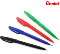 ปากกาตัดเส้น ปากกาเมจิก Pentel Sign Pen No.S520