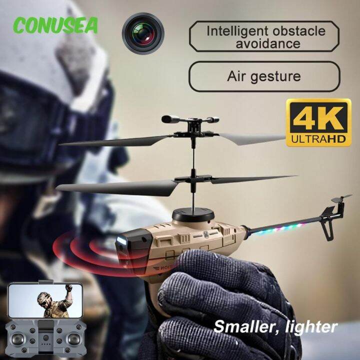 HI-REEKE K170 RC Helicopter | UH60L Black Hawk Model | 6-Axis Gyro For Stable Flight | Ready-to-Fly With Remote, Battery & Charger