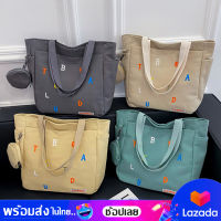 bagsiamshop(BA1928)กระเป๋าผ้าแคนวาสงานปัก สะพายไหล่ แบบหนามีกระเป๋าใส่เหรียญ