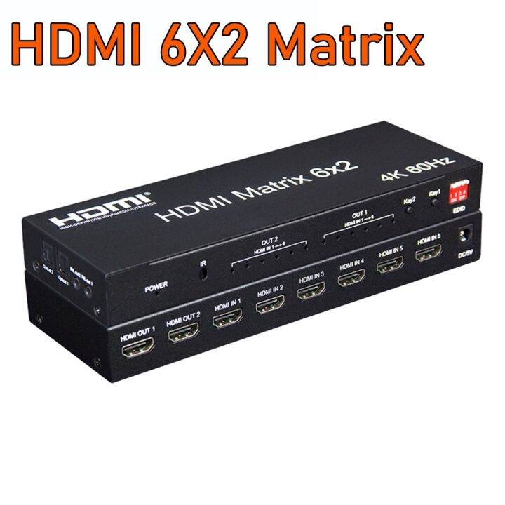 6x2-hdmi-2-0-matrix-switch-4k-60hz-6-in-2-out-4x2ตัวแยก-hdmi-เมทริกซ์-hdmi-matrix-พร้อมเครื่องแยกสัญญาณเสียง-edid-สำหรับจอทีวีแล็ปท็อป-pc