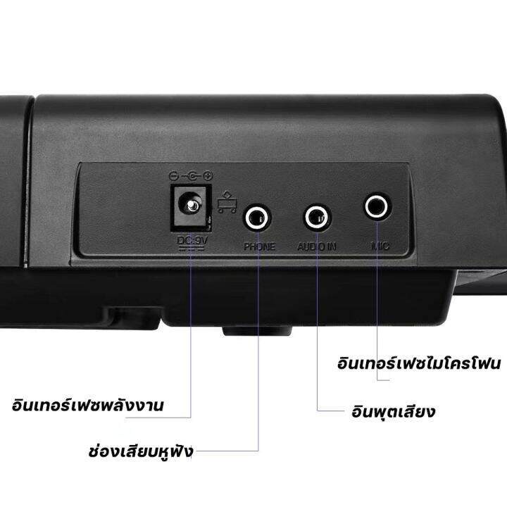 เปียโนอิเล็กทรอนิกส์มัลติฟังก์ชั่นอัจฉริยะแบบพกพา-61-คีย์สำหรับผู้เริ่มต้นเปียโนไฟฟ้าเด็กและผู้ใหญ่-ga-6150
