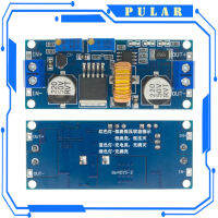 Cccv 5A ลิเธียมชาร์จคณะกรรมการ XL4015ปรับ6-38โวลต์ถึง1.25-36โวลต์ PLR DC S TEP Down แหล่งจ่ายไฟเจ้าชู้โมดูล