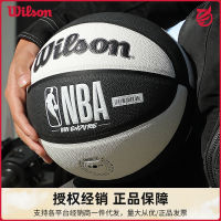 【cw】wilson Wilson NBA Comition Wear-Resistant PU Indoor and Outdoor 7 No. Black and White Panda Standard 9002 Basketball Wholesale