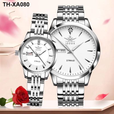 BWOQI/bei swatches watches a pair of ultra-thin waterproof double luminous calendar quartz watch; male and female fashion watch