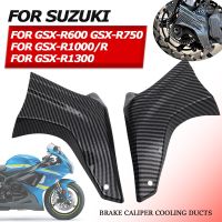 ท่อระบายความร้อนอากาศสำหรับ GSX-R600 Suzuki GSX-R750 GSX-R1000 R GSX-R 750 GSXR 600 1000 1300