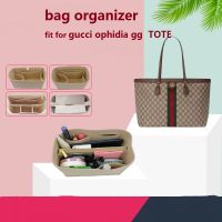 【นุ่มและเบา】กระเป๋าจัดระเบียบ เหมาะสําหรับ for gu cci ophidia tote bag organizer กระเป๋าในกระเป๋าจัดระเบียบช่องเก็บของกระเป๋าด้านใน