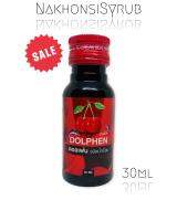 DOLPHEN Syrup ดอลเฟน ชนิดน้ำเชื่อม 30ml. 1 ขวด