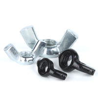 Metric 304 Stainless Steel Wing Nuts Thumb Butterfly Fastener Nuts Galvanized Black Carbon Steel M3 M4 M5 M6 M8 M10 M12