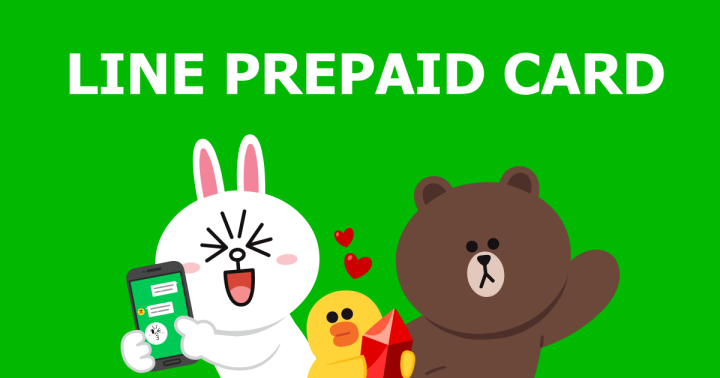 line-prepaid-card-มูลค่า-100-300-บาท-ส่งโค้ดทางแชท