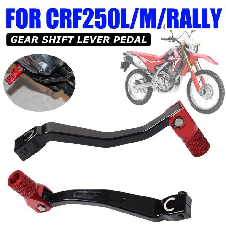 For Honda CRF250 RALLY CRF250L CRF250M CRF 250 L M CRF 250L Motorcycle