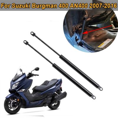 Barre de support de siège de moto pour Suzuki Burgman 400 AN400 2007-2016 vérin à gaz Sochi support de levage de choc accessoires de voiture