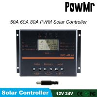 PowMr เครื่องควบคุมการชาร์จเซลล์แสงอาทิตย์80A 60A 50A 12V 24V จอแสดงผล LCD PV Batteyy พร้อม5V USB เครื่องควบคุมการชาร์จพลังงานแสงอาทิตย์ S80 S60 1920W